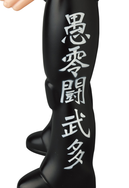 傳奇不滅!MEDICOM TOY SFS 愚零鬪武多 Great Muta 黑色版