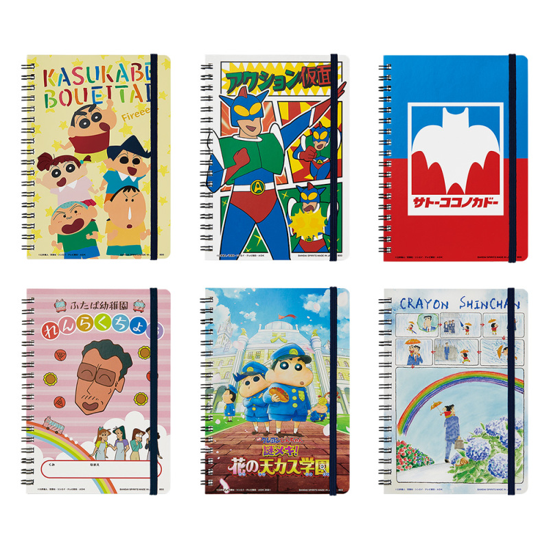 一番賞《蠟筆小新：謎團！花之天下春日部學院》要不要抽抽看我的籤呀？