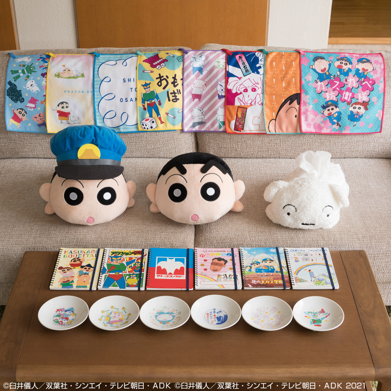 一番賞《蠟筆小新：謎團！花之天下春日部學院》要不要抽抽看我的籤呀？