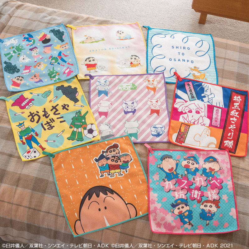 一番賞《蠟筆小新：謎團！花之天下春日部學院》要不要抽抽看我的籤呀？