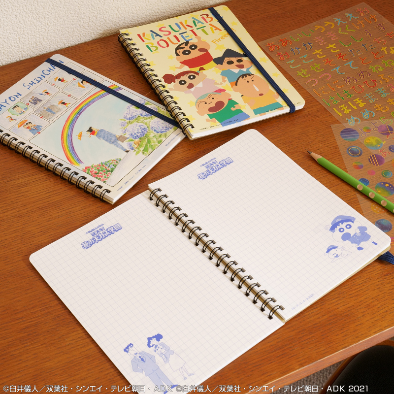 一番賞《蠟筆小新：謎團！花之天下春日部學院》要不要抽抽看我的籤呀？