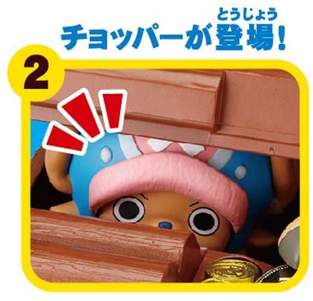 SHINE 《ONE PIECE 航海王》惡作劇存錢筒「喬巴銀行」 用小鹿手偷拿你的錢錢~
