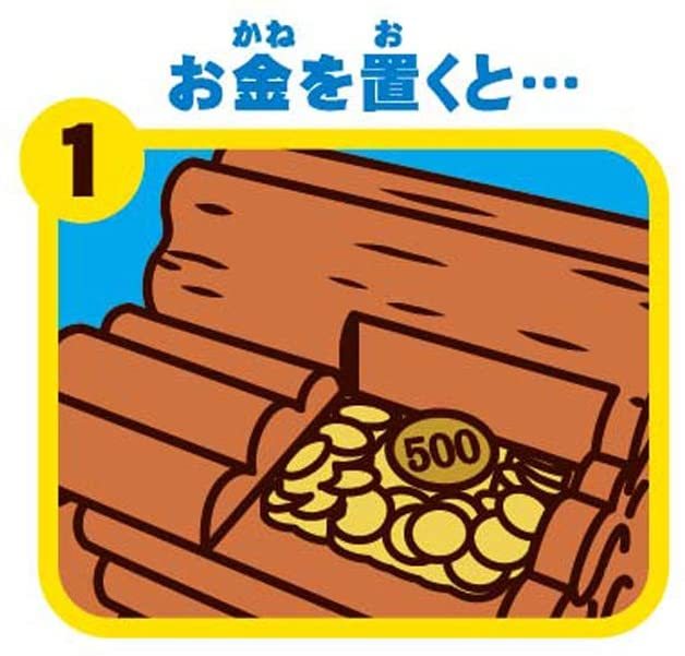 SHINE 《ONE PIECE 航海王》惡作劇存錢筒「喬巴銀行」 用小鹿手偷拿你的錢錢~