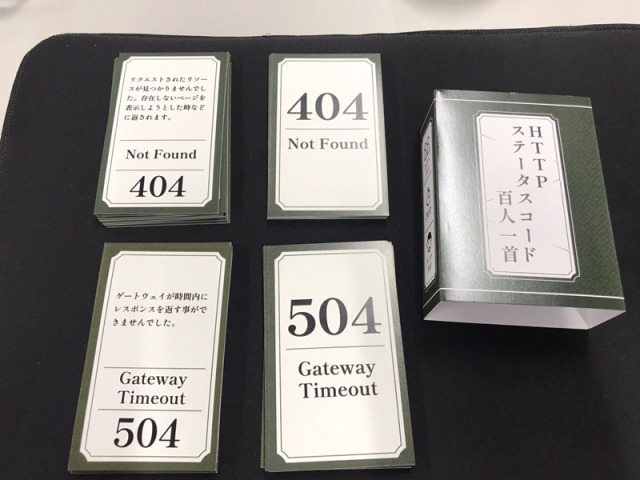 IT版百人一首！？同人桌遊社團製作「HTTP狀態碼百人一首」現在的桌遊都那麼「科技化」嗎！？