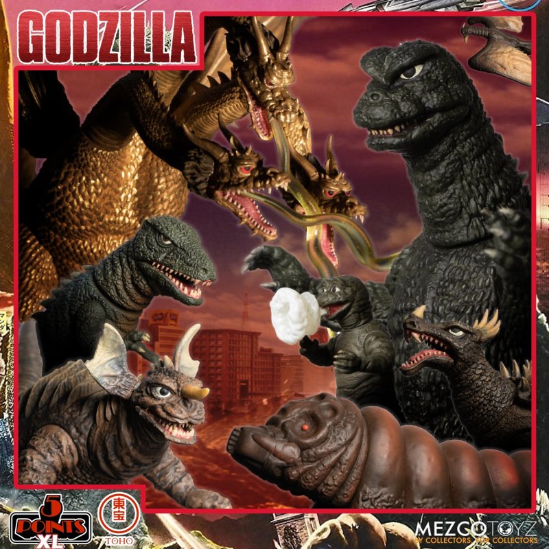 MEZCO TOYZ 5 POINTS XL系列《怪獸總進擊》Round 1 套組（哥吉拉／摩斯拉／拉頓／安基拉斯）