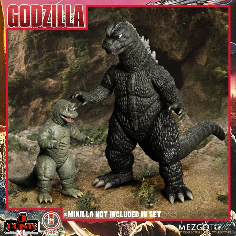 MEZCO TOYZ 5 POINTS XL系列《怪獸總進擊》Round 1 套組（哥吉拉／摩斯拉／拉頓／安基拉斯）