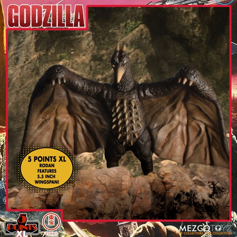 MEZCO TOYZ 5 POINTS XL系列《怪獸總進擊》Round 1 套組（哥吉拉／摩斯拉／拉頓／安基拉斯）