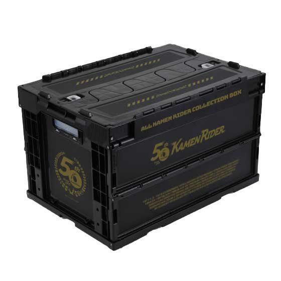 PLEX《假面騎士》生誕 50 周年記念折疊收納箱 收藏經典回憶！