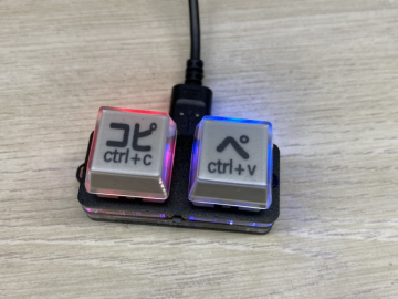 日本推主自製「複製貼上」鍵盤 迷你炫光造型讓你輕鬆Ctrl+C&Ctrl+V！