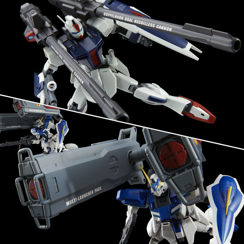 HG 1/144『威達 & 刃式 L 用 擴充武裝組』確定發售  量產機增添更多高火力裝備！