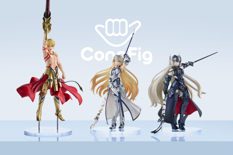 平價模型系列conofig Fate Grand Order 第二彈吉爾伽美什 貞德 貞德 Alter 發表 玩具人toy People News