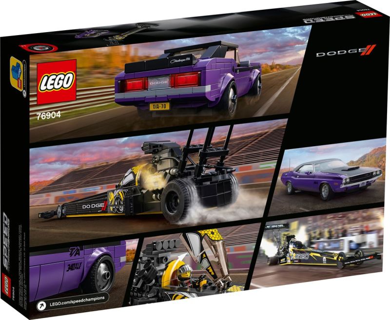 LEGO 76903、76904、76905 極速賽車系列 2021年多款新品發表(下)