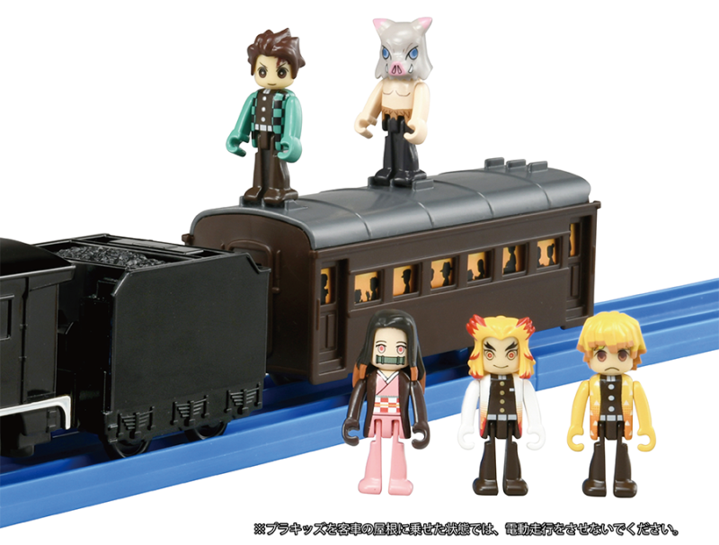 PLARAIL合作商品『鬼滅之刃 無限列車 鬼殺隊與禰豆子』今夏發售!