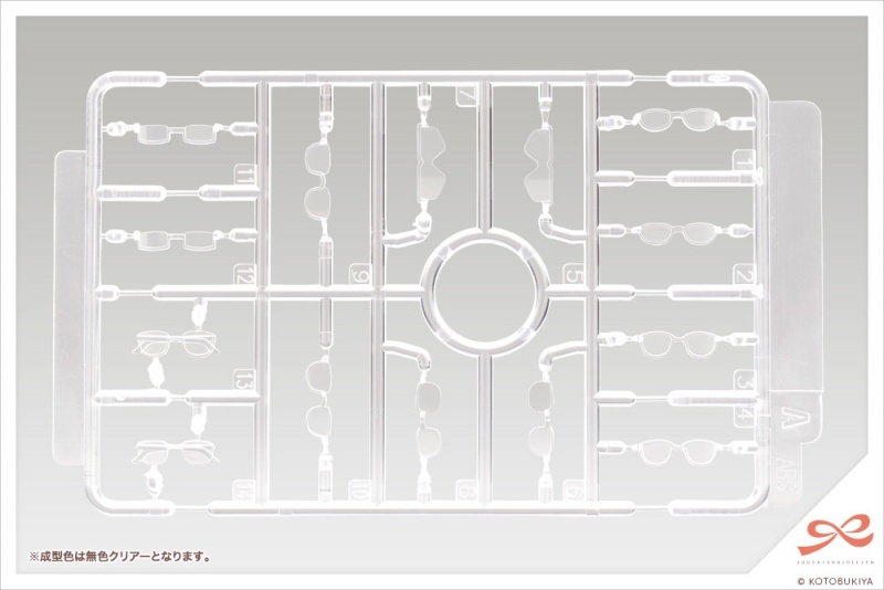 壽屋『創彩少女庭園 AFTER SCHOOL』四款新作發表 髮型、眼鏡、禮物等實用新配件！