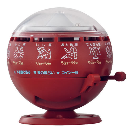 GASHAPON「微型輪盤式星座占卜機」（ミニチュア ルーレット式おみくじ器）轉蛋 糟糕、暴露年紀了嗎？！