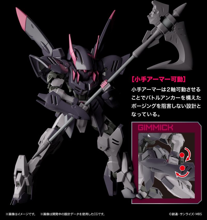 Hg 1 144 機動戰士鋼彈鐵血孤兒月鋼 魅魔鋼彈10 月發售彷彿死神的姿態立體化 玩具人toy People News