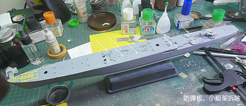 承襲古風的5500t巡洋利劍】1/350 五十鈴號巡洋艦| 玩具人Toy People News