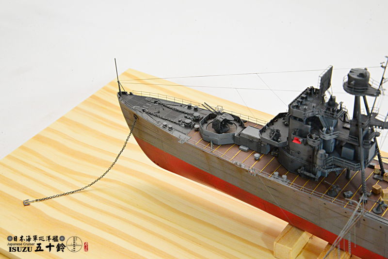 承襲古風的5500t巡洋利劍】1/350 五十鈴號巡洋艦| 玩具人Toy People News