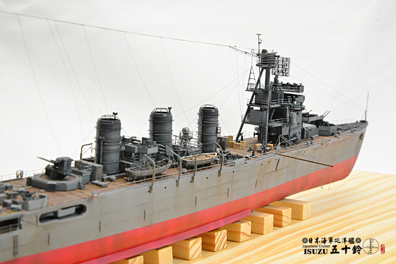 承襲古風的5500t巡洋利劍】1/350 五十鈴號巡洋艦| 玩具人Toy People News