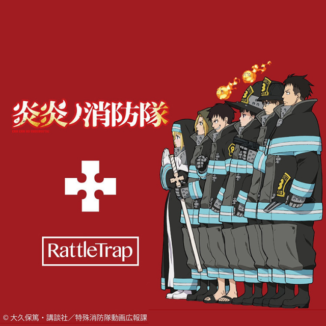 炎炎消防隊》⨯RattleTrap聯名服飾系列開賣第七消防隊強勢登場