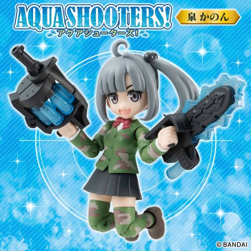 賞你一發清涼 Aqua Shooters 水槍少女泉かのん 玩具人toy People News