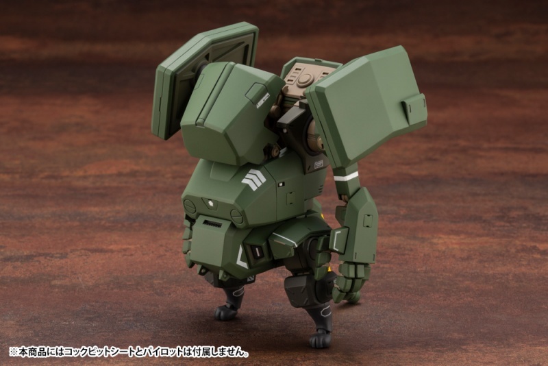 壽屋『陸上自衛隊07式 Ⅲ型戰車 Nacchin』1/35 組裝模型 雙配色同步發表！