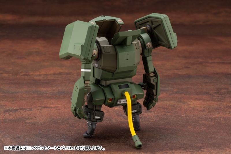 壽屋『陸上自衛隊07式 Ⅲ型戰車 Nacchin』1/35 組裝模型 雙配色同步發表！