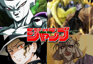日本票選《週刊少年Jump》最酷名字的反派排名？你心中的人選是？