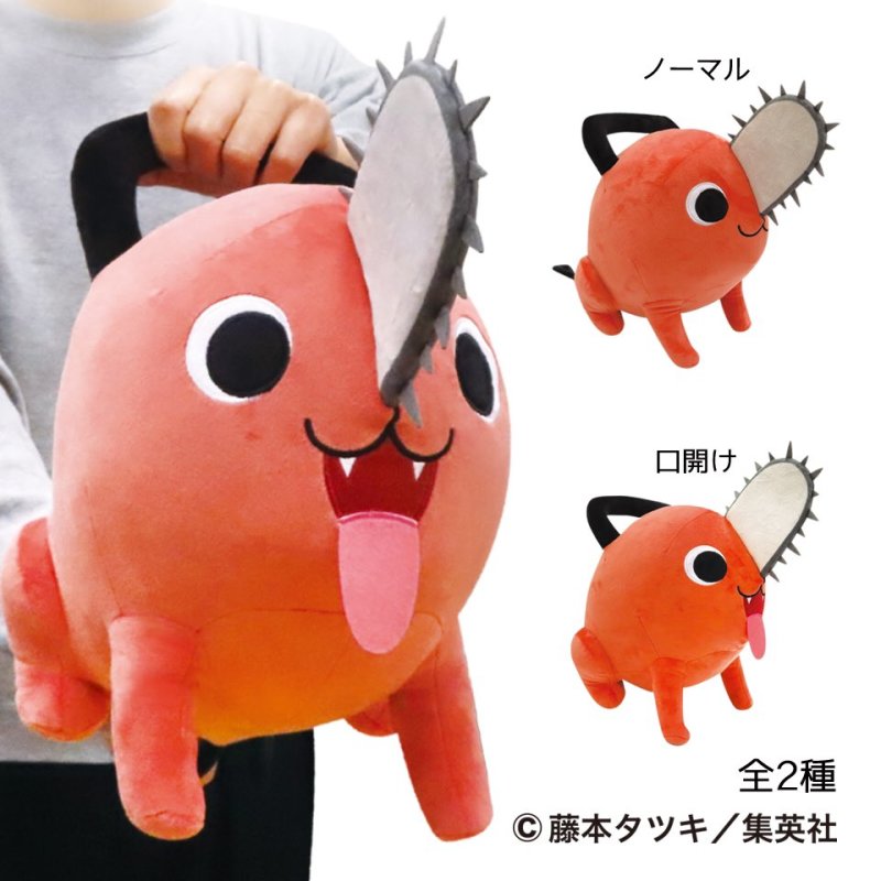 Lian Q Labo《鏈鋸人》將近1:1比例的「波奇塔大型布偶」超萌登場!