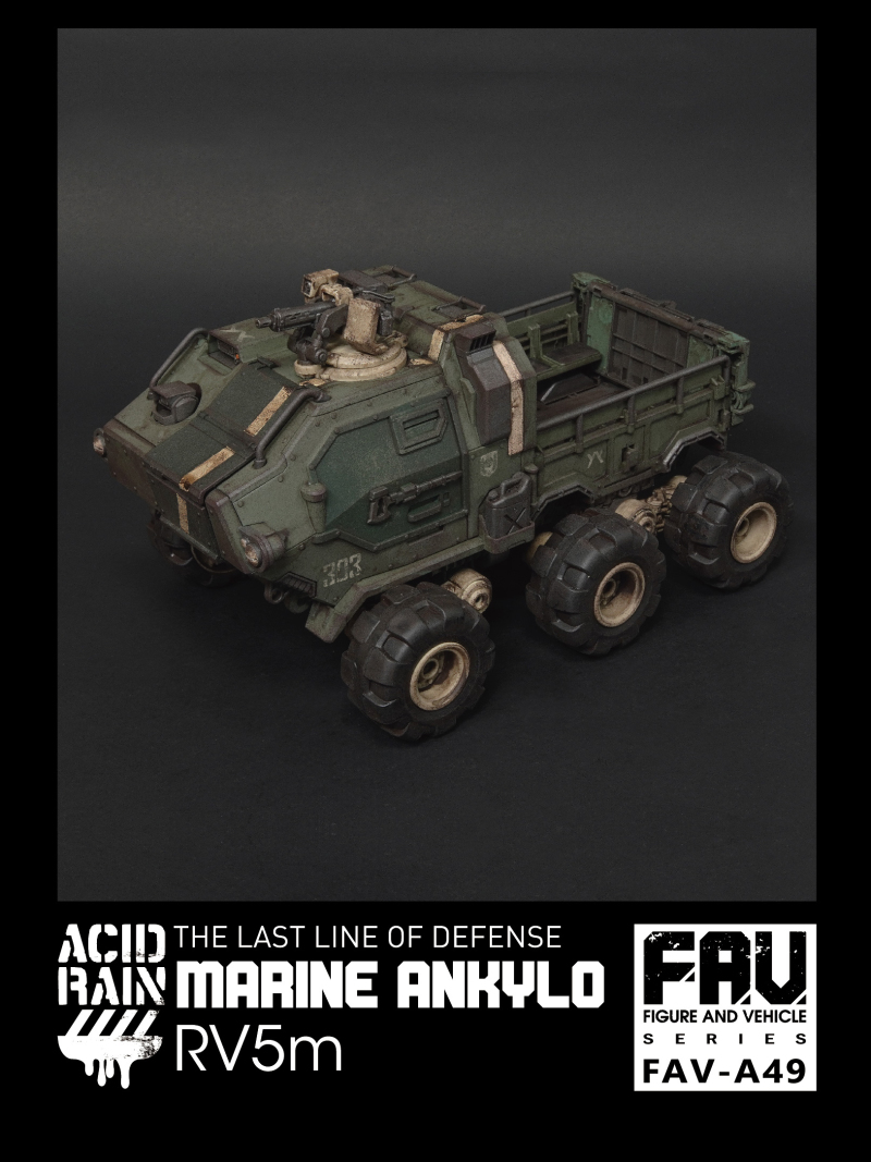 《酸雨戰爭》海陸甲龍（Marine Ankylo）RV5m 1/18 比例可動載具 車體多處開闔、可動機構再現豐富戰爭場面！