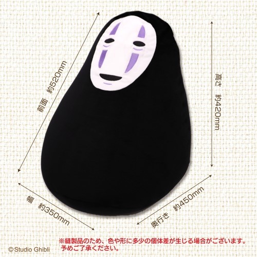 無臉男化身療癒懶骨頭！ENSKY推出《神隱少女》和無臉男一起放鬆靠墊