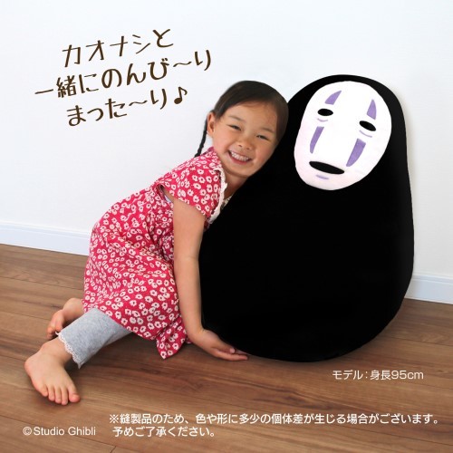 無臉男化身療癒懶骨頭！ENSKY推出《神隱少女》和無臉男一起放鬆靠墊