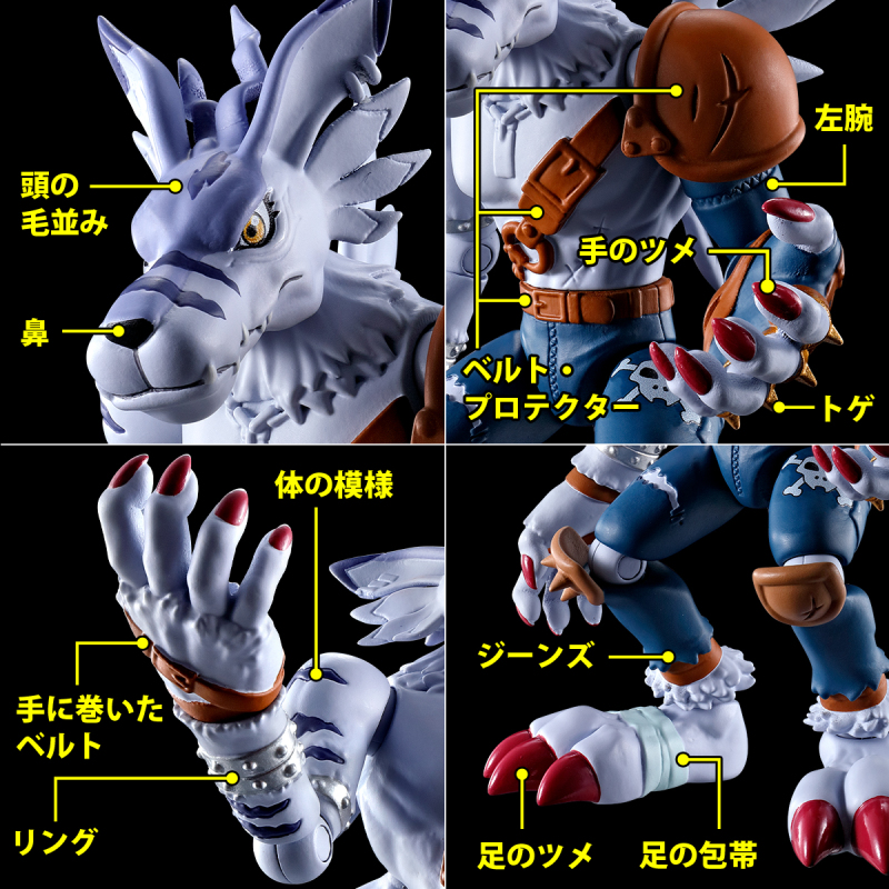 掌動 SHODO《數碼寶貝大冒險:》超進化「機械暴龍獸 & 獸人加魯魯」可動食玩【PB限定套組】