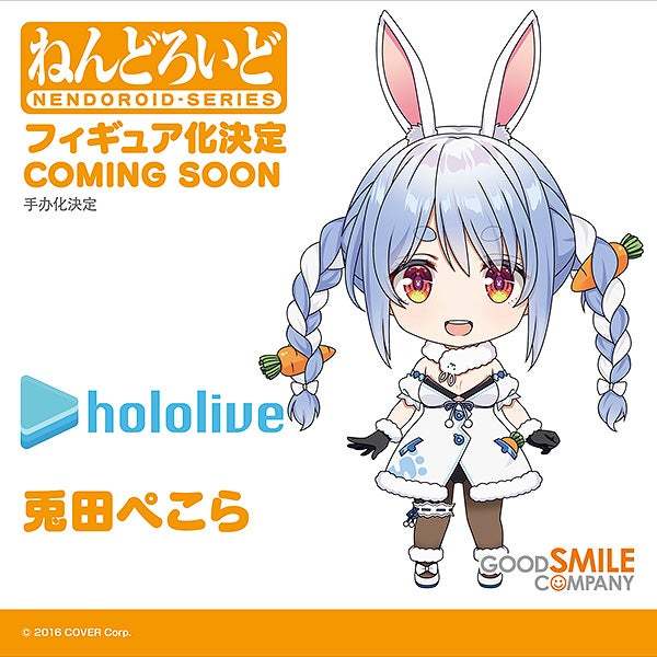 大量黏土人新作原型發表！ WONDERFUL HOBBY LIFE FOR YOU!! 33：黏土人篇