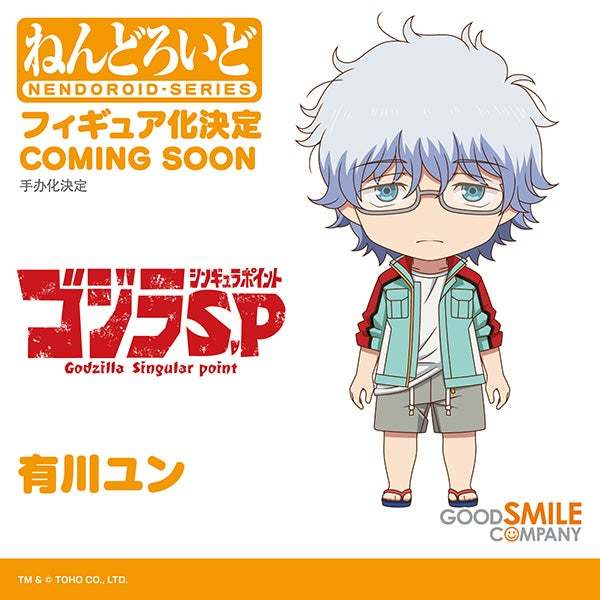 大量黏土人新作原型發表！ WONDERFUL HOBBY LIFE FOR YOU!! 33：黏土人篇