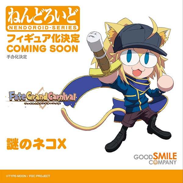 大量黏土人新作原型發表！ WONDERFUL HOBBY LIFE FOR YOU!! 33：黏土人篇