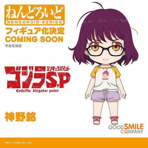 大量黏土人新作原型發表！ WONDERFUL HOBBY LIFE FOR YOU!! 33：黏土人篇