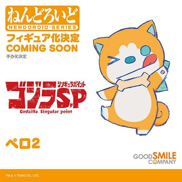 大量黏土人新作原型發表！ WONDERFUL HOBBY LIFE FOR YOU!! 33：黏土人篇