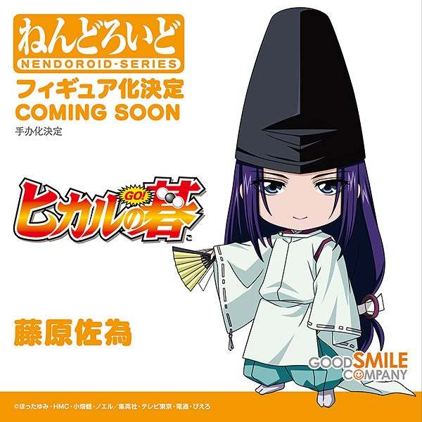 大量黏土人新作原型發表！ WONDERFUL HOBBY LIFE FOR YOU!! 33：黏土人篇