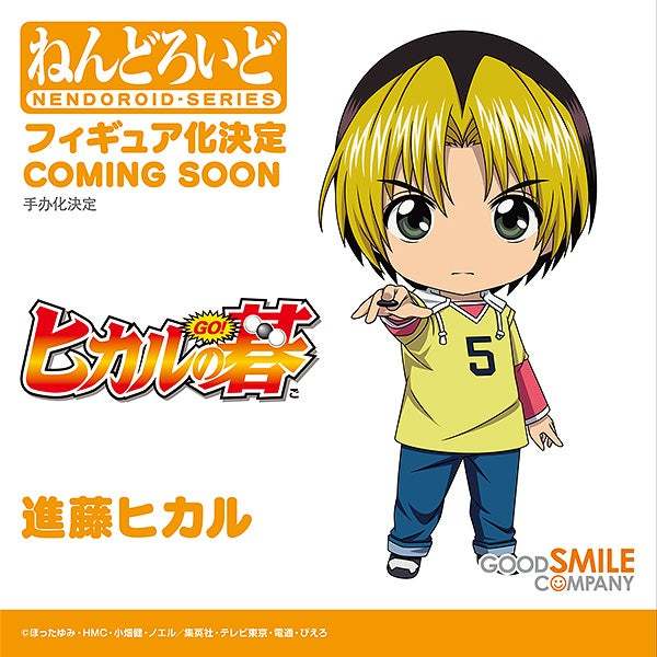 大量黏土人新作原型發表！ WONDERFUL HOBBY LIFE FOR YOU!! 33：黏土人篇