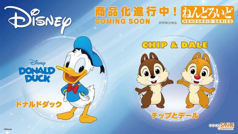 大量黏土人新作原型發表！ WONDERFUL HOBBY LIFE FOR YOU!! 33：黏土人篇