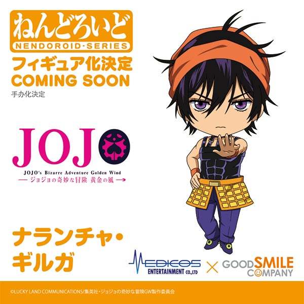 大量黏土人新作原型發表！ WONDERFUL HOBBY LIFE FOR YOU!! 33：黏土人篇