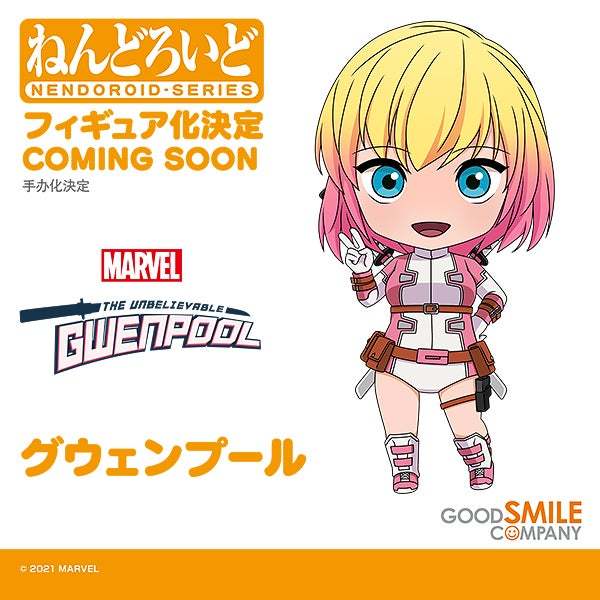 大量黏土人新作原型發表！ WONDERFUL HOBBY LIFE FOR YOU!! 33：黏土人篇