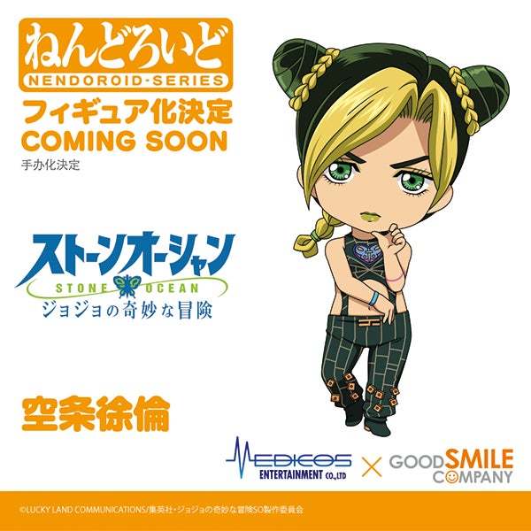 大量黏土人新作原型發表！ WONDERFUL HOBBY LIFE FOR YOU!! 33：黏土人篇