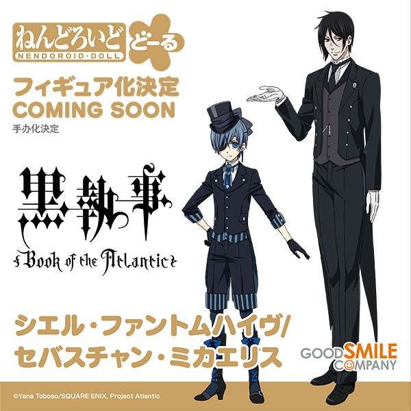 大量黏土人新作原型發表！ WONDERFUL HOBBY LIFE FOR YOU!! 33：黏土人篇