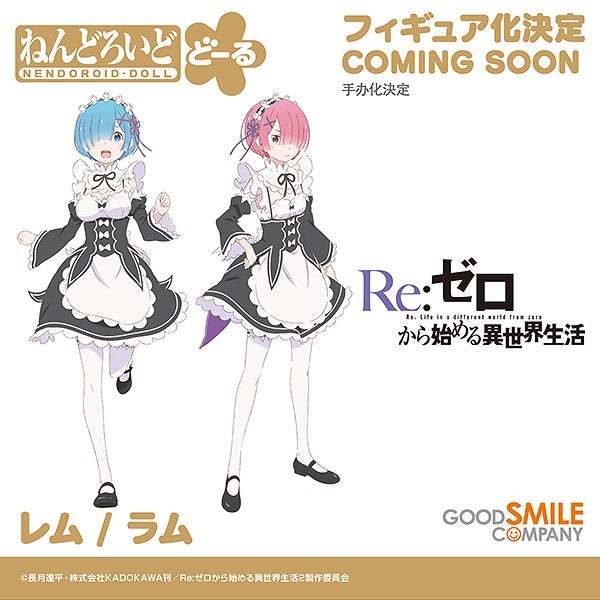 大量黏土人新作原型發表！ WONDERFUL HOBBY LIFE FOR YOU!! 33：黏土人篇