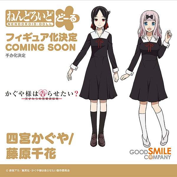 大量黏土人新作原型發表！ WONDERFUL HOBBY LIFE FOR YOU!! 33：黏土人篇