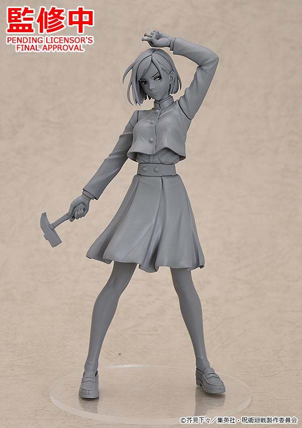 平價系列 POP UP PARADE 公開大量新作！WONDERFUL HOBBY LIFE FOR YOU!! 33：POP UP PARADE 篇