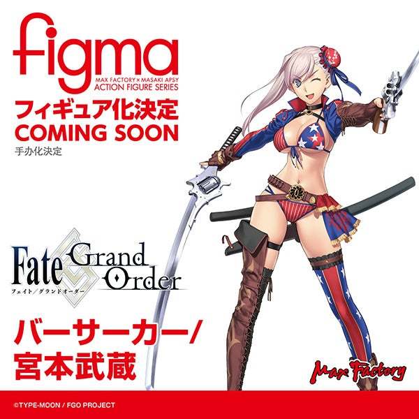 可動人偶 figma 公開多款新作！WONDERFUL HOBBY LIFE FOR YOU!! 33：figma、其它篇