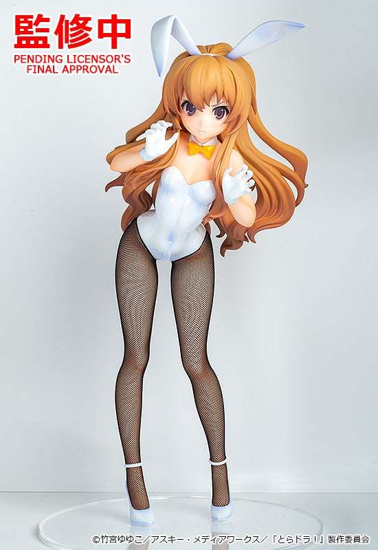 多款人氣角色模型新作公開！ WONDERFUL HOBBY LIFE FOR YOU!! 33：比例模型 FIGURE篇